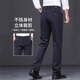New Balance Business Anzug Freizeithosen Herren Frühling und Herbst Lose gerade elastische Hosen mittleren Alters Mitte Alters einfacher und vielseitiger langer Hosen 1517 Black Regular 32
