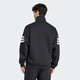 Adidas阿迪达斯男装运动针织夹克外套上衣 JD4885 M