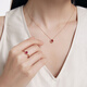 Chow Tai Fook ENZO shopping mall same style 18K gold ruby diamond necklace for women 45cm EZV8206
