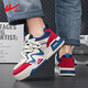 Huili Board Schuhe Paar Trendy Schuhe Frühling, Sommer und Herbst Atmungsbezüglich Doppel-Mesh-Brot-Schuhe Herren lässige Schuhe Frauen Nicht-Rutsch-Sportschuhe Student Großgröße Rice Blau rote Single-Schicht SM4840m 42