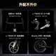 Xidesheng Road Bike 2025 AD300 Adult Cycling Sports Fitness Student Speed Transmission Bike White Snake 20 Speed 510mm