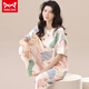 Catman Miiow Pure Cotton Pyjamas für Frauen Frühling und Sommer kurzärmelige Hosen lässige losen Frauen koreanische Heimkleidung für Herbst tragen