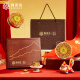 Ayishe Cordyceps Sinensis New Dried Cordyceps 3-4 roots/g 15g approximately 48 cordyceps gift box nutritional products for elders