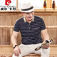 皮尔卡丹（pierre cardin）爸爸夏装短袖t恤中年男士上衣服2025新款中老年人爷爷夏季polo衫 GDB9928藏青 L 120-140斤
