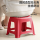 
Xitianlong plastic stool household small stool bathroom bath non-slip low stool toilet adult children changing shoes footstool 1 handful of glacier ash [high 23CM]