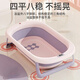 Pet Dog Bathtub Foldable Puppy Panda Cat Bathtub Type Dog Teddy Corgi Special Tool Bathtub 15Jin Jin equals 0.5kg Volcanic ash inside Top model Temperature controlled lying down wash
