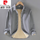 
Pierre cardin autumn corduroy shirt men's long-sleeved loose casual Japanese retro cotton tooling strip velvet cotton shirt jacket light royal blue [9717] XL