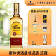 欧帅豪帅快活银标龙舌兰酒洋酒调酒柑曼怡柑橘味力娇酒 DIY鸡尾酒 豪帅金龙舌兰