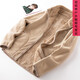 Minghuitong double-sided coral fleece fleece jacket for men and women hooded autumn and winter plus velvet thickened warm ferret cardigan jacket 9922 women bean green (with hat style) m
