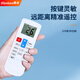 Dianken is suitable for ynovik air conditioning remote control KFR-35GW/DY-825YU(3) for the same appearance button