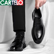 Katile Crocodile Men's Shoes for Business Formal Leather Chaussures pour les chaussures de derby à lacets à lacets doux en cuir véritable décontracté pour hommes avec des chaussures de mariage accrues xqlqhh3668 Black Four Seasons 42