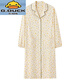 
G.DUCKKIDS nightgown for pregnant women in summer antibacterial pure cotton breastfeeding pajamas for pregnant women in the delivery room for delivery dresses for confinement clothes spring and autumn AM11932 M
