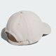 adidas [Jinlang Sports] Men and Women's Sports Sun Visor Baseball Cap Bauxite Brown KA9249 Color OSFM