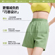 Underbanana Sports Shorts pour les femmes à l'absorption d'humidité et à séchage rapide Pantalon de travail en plein air 2025 Spring and Summer Nouveau produit HI897
