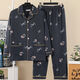 Catren Pure Cotton Viersaison Viersaison Herren-Langarm-Pyjama-Hauskleidung langärmlige 826 Blue L für 95-130 Jin [Jin ist 0,5 kg]