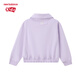 NEW BALANCE nb童装女童25年春秋新款时尚半拉链卫衣ND7ZF14132 紫罗兰 160