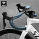 Captain Tas road handlebar with shock-absorbing anti-slip bicycle handlebar with wear-resistant thickened bicycle handlebar cover riding equipment dragon scale black