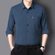 Zhixiang 2025 Camisa de algodón de primavera y otoño y línea de manga larga Camisa de solapa masculina La chaqueta superior de papá versátil e informal 9905 Prince Blue 3xl - sugerido 155/170Jin [Jin equivale a 0.5 kg]