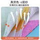 Hush Youpin Baby Urine Separator Pad Extra Large Water Wash Baby Waterproof Breathable Menstrual Aunt Pad Large Size Menstrual Period Mattress [Buy 2 pieces in a single order and get 1 piece 50*70cm] 30*45cm