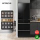 Hitachi (HITACHI) 617L multi-door refrigerator imported from Japan, ultra-large capacity, double cycle vacuum preservation, automatic ice making, dormancy preservation, crystal black R-HW620RC renewal subsidy