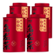 
Bairu Tea, Black Oolong Tea, Extra Strong Flavor, Charcoal Oil Cutting Technique, Oolong Tea, Drink 500g of Food Tea by Yourself
