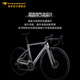 Pardus Spark Rs Speed ​​Uni-Electric Transformation 7170 Vélo de route Vente pneumatique Pneumatique Fibre de carbone Bicycle de disque d'huile intégré [roue en carbone] Massage Black Gold S (adapté à la hauteur 168-175 cm) Shimano Shimano 105 Di2