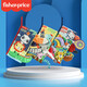 Fisher-Price Jungle Animal Tail Bubble Book Baby Hand Book Infant and Child Early Education Enlightenment Toys Birthday Gift Gift Gift Gift Gift Gifts
