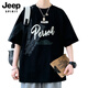 
JEEP SPIRIT Jeep Short Sleeve Men's Summer Trendy Brand Letter Print Round Neck Half Sleeve American Casual Men's Rotary Sleeve Loose T-shirt 693 White XL About 120-140Jin [Jin equals 0.5 kg] Can be worn