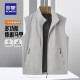Romon Short Stand-up chaleco de collar al aire libre para hombres al aire libre primavera y verano Nuevo estilo de mediana edad y jóvenes pesca y acampada chaqueta sin mangas azul marino 3xl (190) [sugerido 170-185Jin [Jin equivale a 0.5 kg]]