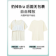 
AIFANGNIAO Couple Pajamas Summer Pure Cotton Short Sleeve Shorts Set with Chest Paddle Cute Cartoon Thin Casual Home Suit GEY687 Fox and Rabbit M Women's Style [80100Jin [Jin equals 0.5 kg]] (with Chest Pad)