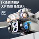 Xiaomi GPS drone three-axis gimbal HD aerial camera remote control aircraft with screen toy birthday gift charging head