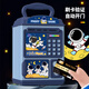 Astronaut piggy bank boy internet celebrity high-value ins piggy bank children boy piggy bank birthday gift key unlock astronaut quality