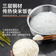 
Daliang Imprint Pot Bladder 4L liters suitable for Supor SF40HC678 Rice Cooker 304 Stainless Steel SF1581 Inner Bottom 0 Coating