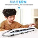 Harmony High-speed Railway Remote Control Train Toy Alloy Simulation Children's Large Electric Little Boy Train Model Gift Remote Control Version Harmony 4 Section Set Get 20 Tracks + 2 Official Standard