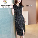 
Woodpecker (TUCANO) brand ice silk dress for women heavyweight dress for women 2025 summer new middle-aged ice silk to make you look slim and medium-sized beige XL