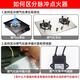 
Shijing gas stove pulse igniter accessories general electronic ignition controller thermocouple gas stove stove accessories [ordinary double furnace] with wire type