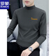 Romon reines Baumwoll halbe Rollkragenfleisch-Basishemd-Hemd-Langarm-T-Shirt T-Shirt Middle Collar Frühling und Herbst Herren Unterwäsche T-Shirt außerhalb Herbst Kleidung LH-Typc6187 Charcoal Grey M [vorgeschlagen 100-115jin [Jin gleich 0,5 kg]]