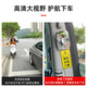 OUOETY汽车后排开门下车观察镜后视镜车内观后镜除盲区广角镜防撞倒车镜 圆形 银镜（1对装）+黄色警告贴