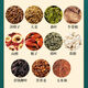 北京同仁堂北京同仁堂玉米须茶朕皇正品青钱柳玉米须桑叶茶独立小袋冲泡方便 5盒160g（4g*40小包）