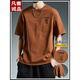 Mit reinem Yishion Trendy Herren kurzärmeligem T-Shirt lose und vielseitige Frühling und Herbst Dünn, bequemes trendiges rundes Hals-Oberteil für Männer 5009 Deep Coffee + Dark Grey XL 135-155jin [Jin entspricht 0,5 kg]