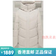 波司登（BOSIDENG）羽绒服女式中长款2023新款中老年妈妈装经典休闲保暖外套冬 安可拉红色渐变9br724升级款 斜 165/88a参考体重105-115斤