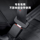 Yuncheweishi Car Seat Belt Latch Silicone Cover Anti-collision and Anti-scratch Car Seat Belt Socket Buckle Protective Cover Modification Accessories Classic Black Front Large Plug 2 Pack