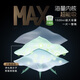 YEEHOO小绿裤MaX系列 拉拉裤正装薄透气婴儿拉拉裤新生儿尿不湿 拉拉裤XXL码24片（≥30斤）