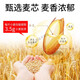 Lin Zhonghu New National Standard Flour Medium Grit Flour 10Jin [Jin equals 0.5 kg] Household wheat flour sand powder 5kg New National Standard 1355-2021 20 Powder 10Jin [Jin equals 0.5 kg]
