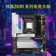 GIGABYTE GIGABYTE UD ultra-durable office motherboard GAMING X Magic Eagle Xiaodiao 12th generation Z690 GAMING X D4
