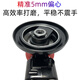 
XMSJ custom 5-inch pneumatic grinder sandpaper machine polishing machine dry grinder putty flat waxing steam grinder eccentric TP-15833 inch standard industrial grade free resistance