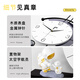 Jiujiuda modern simple clock wall clock living room 2025 new Internet celebrity atmosphere home fashion restaurant creative clock wall hanging