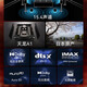 Tianlong (Denon) AVC-A1H-Verstärker Audio-Lautsprecher Heimatheater 15.4 Kanal AV-Hochleistungsverstärker-Decoder-Decoder-Panorama-Sound Bluetooth Native aus Japan [Flaggschiff 15 Kanal] AVCA1H
