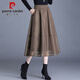 Pier Cardin Mesh Jupe gonflée pour les femmes printemps et automne 2025 Nouvelle jupe brune à la mode haute à la mode haute longueur A-line