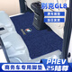 苛鱼适用25款别克GL8 ES陆尊智享版脚垫gl8汽车25款商务七座胖头鱼前 653/陆尊/ES专用中排下单备注